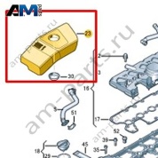 Кожух моторного отсека VAG 07K103925F