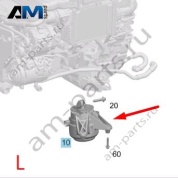 Опора двигателя слева Mercedes GLS AMG 63 (M177) A1672400701