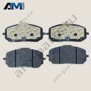 Задние тормозные колодки Mercedes G-class W465 G450d/G500/G550 A4654204101