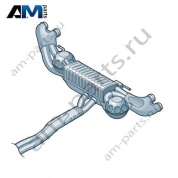 Оригинальный задняя часть глушителя Ауди Q7 (2015-2019) 4.0TDI 4M0253078AQ
