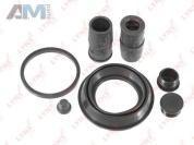 Ремкомплект заднего тормозного суппорта LYNX для Yeti 2009-2018 BC-0265