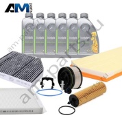 Оригинальный набор ТО-2 для Mercedes C200d/E220d с маслом 5W30 МB 229.52