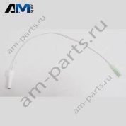 Датчик высоковольтных импульсов Volkswagen Crafter 2017-2024 7C4068133