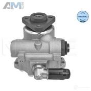 Насос гидроусилителя руля (1146310050) MEYLE на Audi A6 (С6) 2004-2011