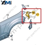 Панель крепления заднего фонаря Volkswagen T-Roc Cabrio 2020-2024 2GC813320