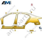 Боковина правая VAG 5E6809606 Skoda 2019-2026