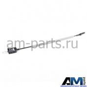 Гибкая тяга для Volkswagen Tiguan 5N0837017E