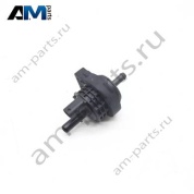 Клапан вентиляции топливного бака для Mercedes AMG E53 W213 (рестайлинг) (M256) A0004703700