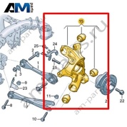 Поворотный кулак Volkswagen id3 2020-2024 1EA505433N
