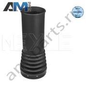 Пыльник переднего амортизатора MEYLE (0146400009) Mercedes Sprinter (W906)