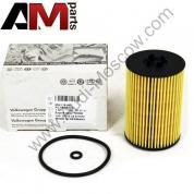 Оригинальный масляный фильтр Audi A4 (B8) рестайлинг 2.0 TDI 03N115562