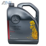 Масло АКПП MB 236.15 (5 л.) (синее) Mercedes GLS  A000989440413FDNR