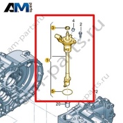 Механизм переключения VAG 0A8301230P