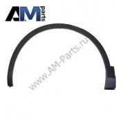 Накладка колёсной арки для Volkswagen Tiguan 5NA854731E9B9