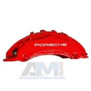 Передний правый тормозной суппорт Porsche Cayenne (Red) 7PP615150AK