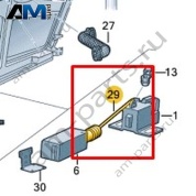 Тяга Volkswagen AMAROK 2013-2016 2H1847121