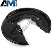 Грязезащитный щиток тормозного диска для Volkswagen Tiguan 5N0615612E