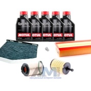 Набор ТО-2_4 для Шкода Октавия А5 2.0 TDI 16V 140 л.с. с маслом Motul 5W30