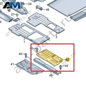 Опора Volkswagen id-Buzz 2023-2024 1N3864508