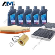 Оригинальный комплект ТО-1/3 BMW X3 F25 28iX N20