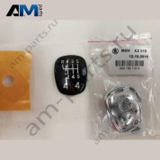 Ремкомплект Skoda Octavia A7 5E0798118A