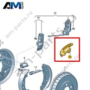 Колпачок Volkswagen id3 2020-2024 1EA615507