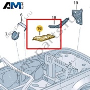 Защитный экран Volkswagen T-Roc Cabrio 2020-2024 2GC864949A