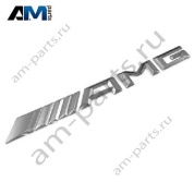 Надпись AMG крышки багажника Mercedes GLE-Coupe C167 A1678175700