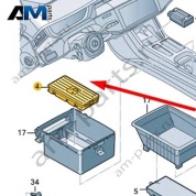 Антенна связи Audi A8 (D5) 2018-2024 4N0035510