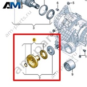 Ремкомплект для фланца привода VAG 0BX598070