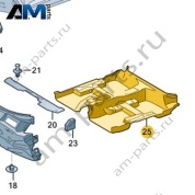 Шумоизоляция для пола Volkswagen T-Roc Cabrio 2020-2024 2GC863919A