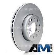 Диск тормозной передний Шкода Карок 5Q0615301H