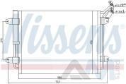 Радиатор кондиционера NISSENS (940138) на Volkswagen Tiguan I (2007-2011) 2.0 дизель