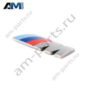 Эмблема M - CERIUM GREY 51148094237 BMW X5 G05