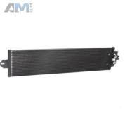 Радиатор масляный для Volkswagen Touareg 7L0317021C