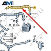 Шланг системы охлаждения Audi Q7 (4M) 2016-2024 4M1121036