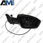 Корпус наружного зеркала для Skoda Octavia A7 5E1857508N
