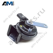 Звуковой сигнал низкий 9Y0951221B Porsche Cayenne 2017-2024