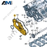 Крышка VAG 057103153AE