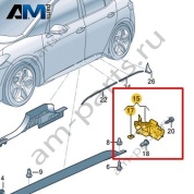 Облицовка порога Volkswagen id3 2020-2024 10A854856B