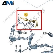 Вентиляционный патрубок VAG 06M201993