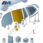 Стекло заднее левое VAG 3GJ845025A Volkswagen 2025-2026