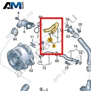 Шланг системы охлаждения VAG 07L121030H