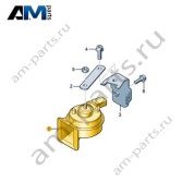 Звуковой сигнал низкого тона 5C0951221D на Audi A3 (8Y) 2020-2026