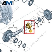Шарикоподшипник (радиальный) VAG 0CS311590A