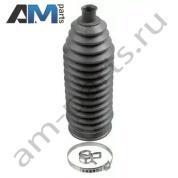 Пыльник рулевой рейки LEMFORDER (3756701) для Mercedes S-klasse 2005-2013 V (W221)