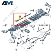 Накладка Volkswagen id3 2020-2024 1EA971813B
