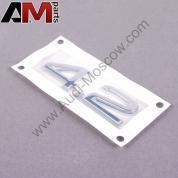 Оригинальная надпись 4.2 для Audi A8 (D4) 4B0853743N2ZZ