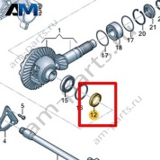 Манжетное уплотнение VAG 0CK409399