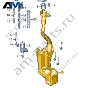 Бачок стеклоомывателя Volkswagen Taigo 2022-2024 2G7955453